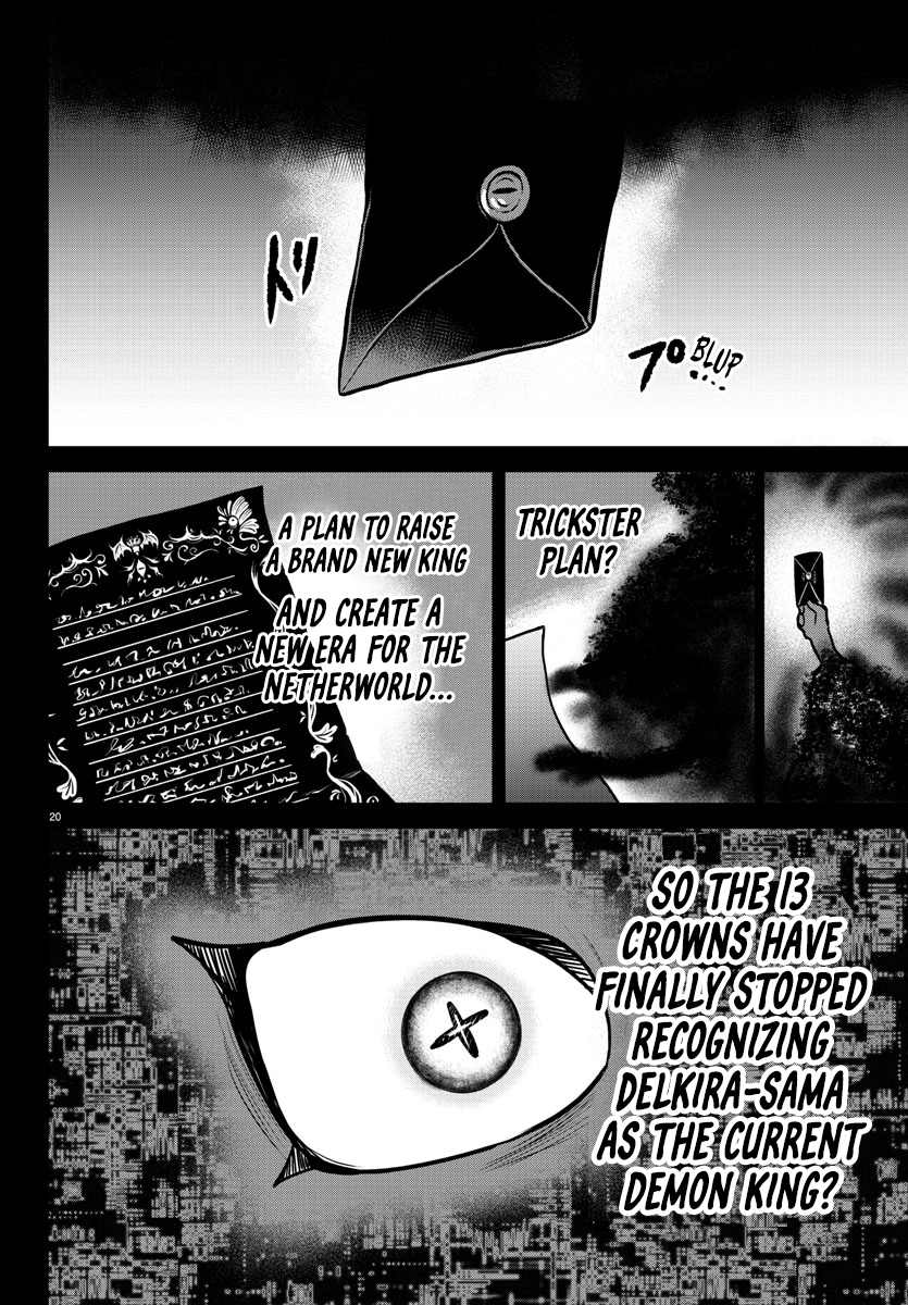 Mairimashita! Iruma-kun, Chapter 358 image 19